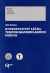n�hled