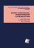 n�hled