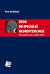 n�hled