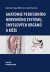 n�hled