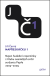 n�hled