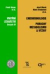 n�hled
