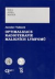 n�hled