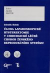 n�hled
