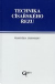 n�hled
