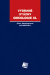 n�hled
