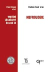 n�hled